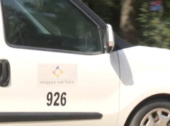 Suzbijanje krpelja danas u Miljakovačkoj šumi,Filmskom gradu, Jajincima….