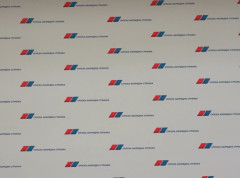 Vandalski napad na prostorije Gradskog odbora Čukarica