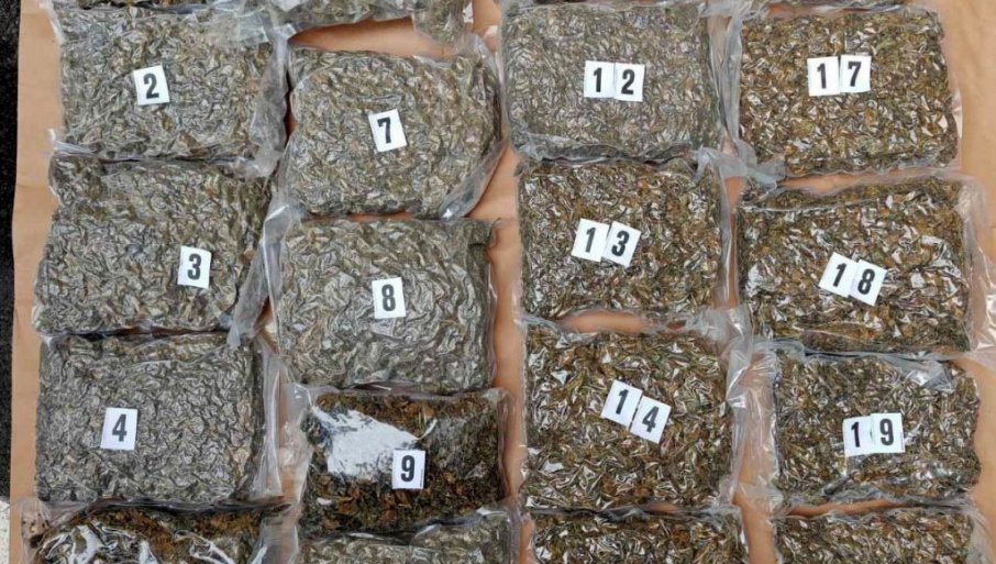 Podignuta optužnica protiv Beograđanina zbog trgovine drogom