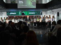 Otisak“ u Etnografskom muzeju u čast 124. rođendana te ustanove