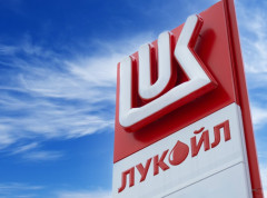 Tri kompanije pregovaraju o kupovini Lukoilovih rumunskih aktiva