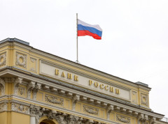 Rast potražnje za zlatom zbog pokušaja G7 da koristi zamrznutu rusku imovinu