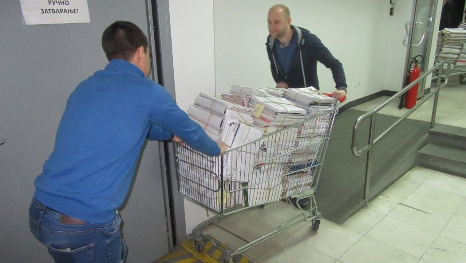 Objekat nećete moći da legalizujete ako ga ne obezbedite