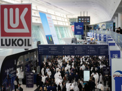 SAD produžile dozvolu za određene međunarodne operacije Lukoila do 29. aprila 2026. godine