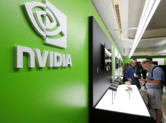 SAD će dozvoliti Nvidiji da prodaje određene AI čipove u Kini