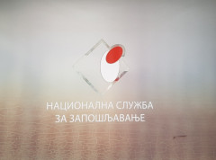 Od sutra nove osnovice dnevne i mesečne naknade za slučaj nezaposlenosti