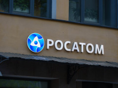 Rusija je blizu stvaranja superpreciznog nuklearnog sata