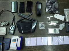 Uhapšen bugarski državljanin osumnjičen za falsifikovanje platnih kartica