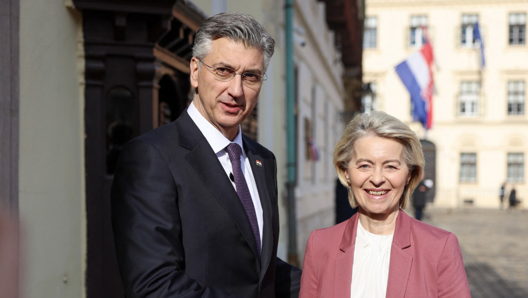 Bezbednosne mere u Zagrebu na visokom nivou zbog EPP-a