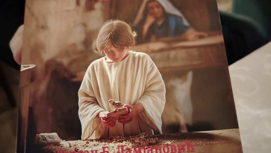 Velika duhovno kulturna počast za Srednju ekonomsku školu u Loznici