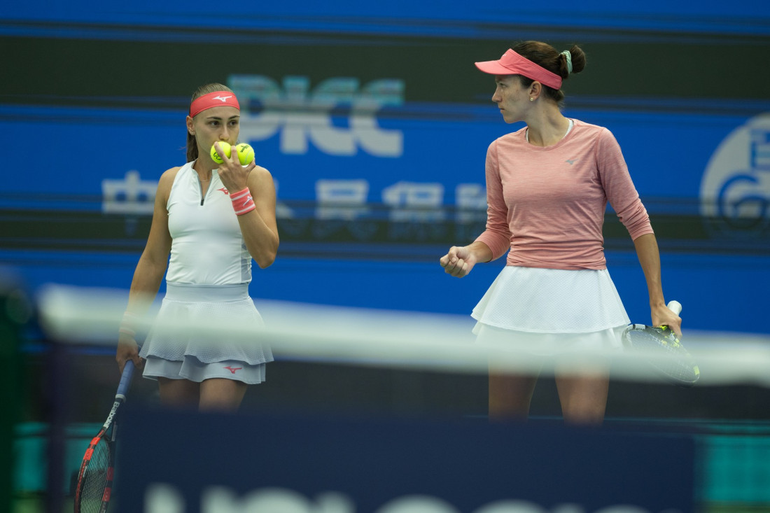 Aleksandra Krunić u finalu Australijan opena