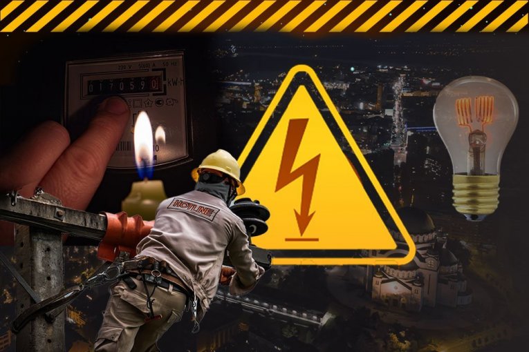 VRAČAR, ZVEZDARA, PALILULA, STARI GRAD… Ogroman spisak isključenja struje danas u Beogradu, u jednoj ulici radovi će trajati do DUBOKO U NOĆ