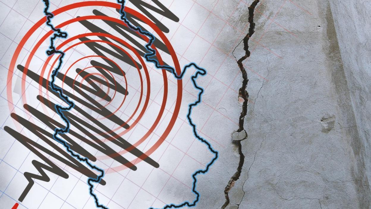 Registrovan zemljotres, oglasio se Seizmološki zavod