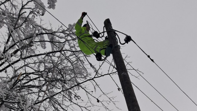 Problemi elektroenergetske infrastrukture u Srbiji