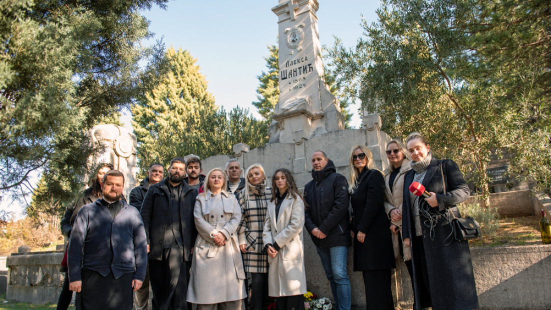 Sećanje na Alekse Šantića u Mostaru