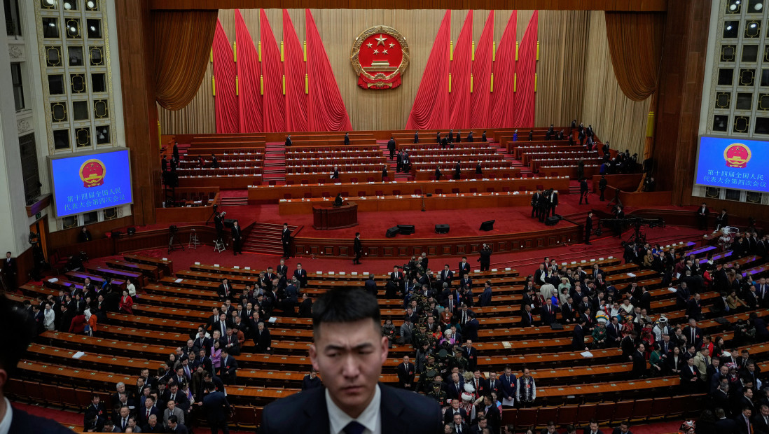 Kina predstavila petogodišnju strategiju razvoja