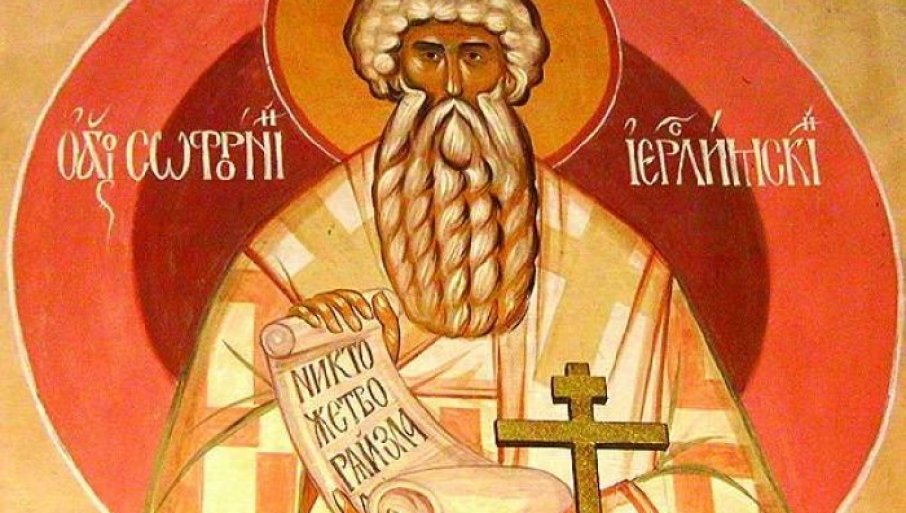 DANAS SLAVE SOFRONIJA JERUSALIMSKOG: Obratite mu se uz ove reči