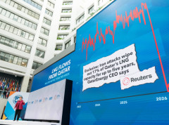 Sutra počinje prolećno zasedanje MMF i Grupacije Svetske banke u Vašingtonu