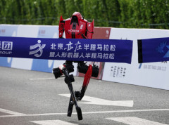 Ubrzani razvoj robotike u Kini – robot trakač brži od pobednika Pekinškog maratona