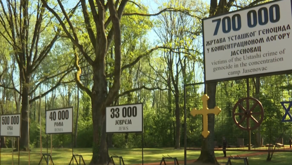 Obeležavanje Dana sećanja na žrtve genocida