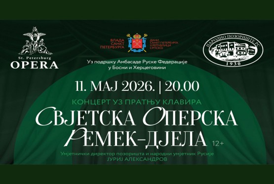 Opera iz Sankt Peterburga u Banjaluci: Veče svjetske klasike