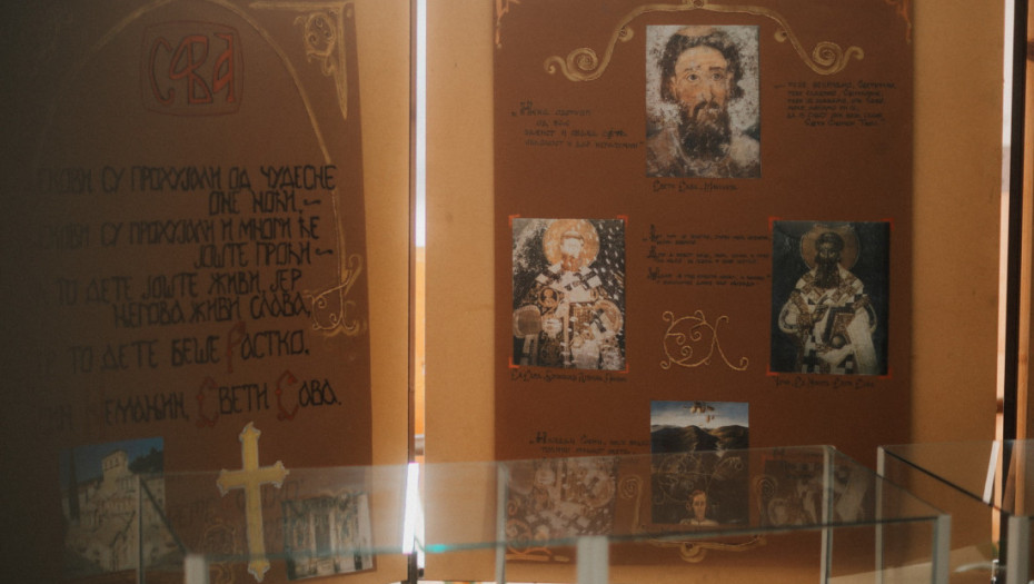 Izložba o Svetom Savi u Beogradu