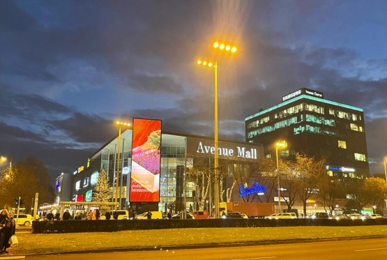 Velika akvizicija u Hrvatskoj: Avenue Mall prodat za 100 miliona evra